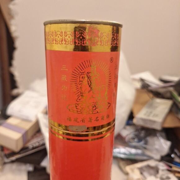 Chinese Sandlewood Joss Sticks 13 In. Incense Sticks Used For Religious Offering - Picture 3 of 5